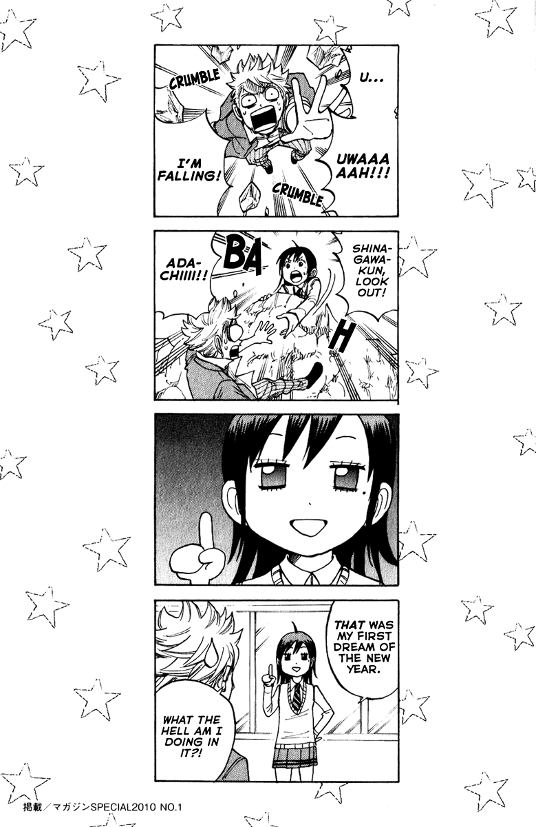 Yanki-kun to Megane-chan Chapter 147 page 19 - Chapter 147: Let's Walk Home Together!