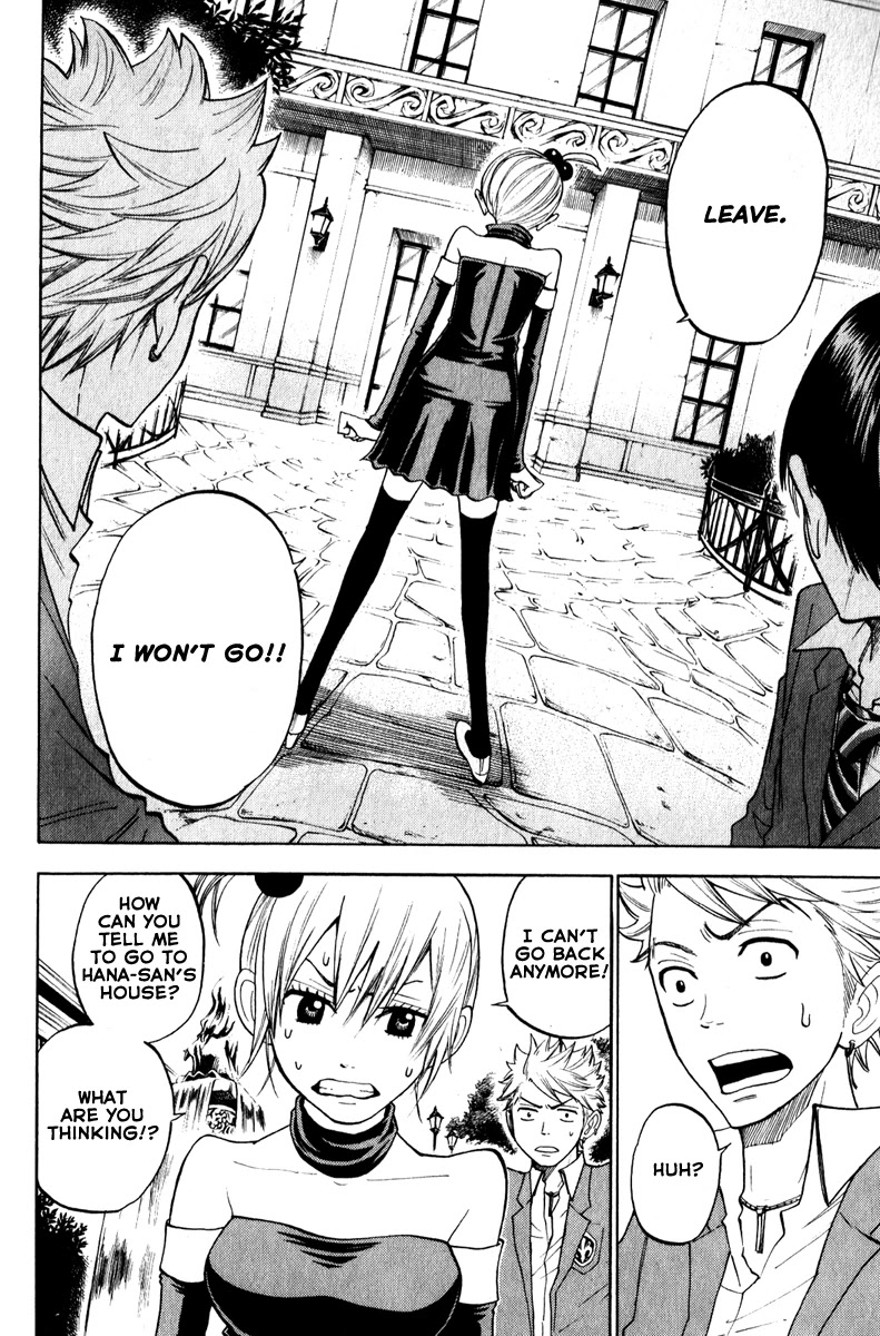 Yanki-kun to Megane-chan Chapter 147 page 2 - Chapter 147: Let's Walk Home Together!