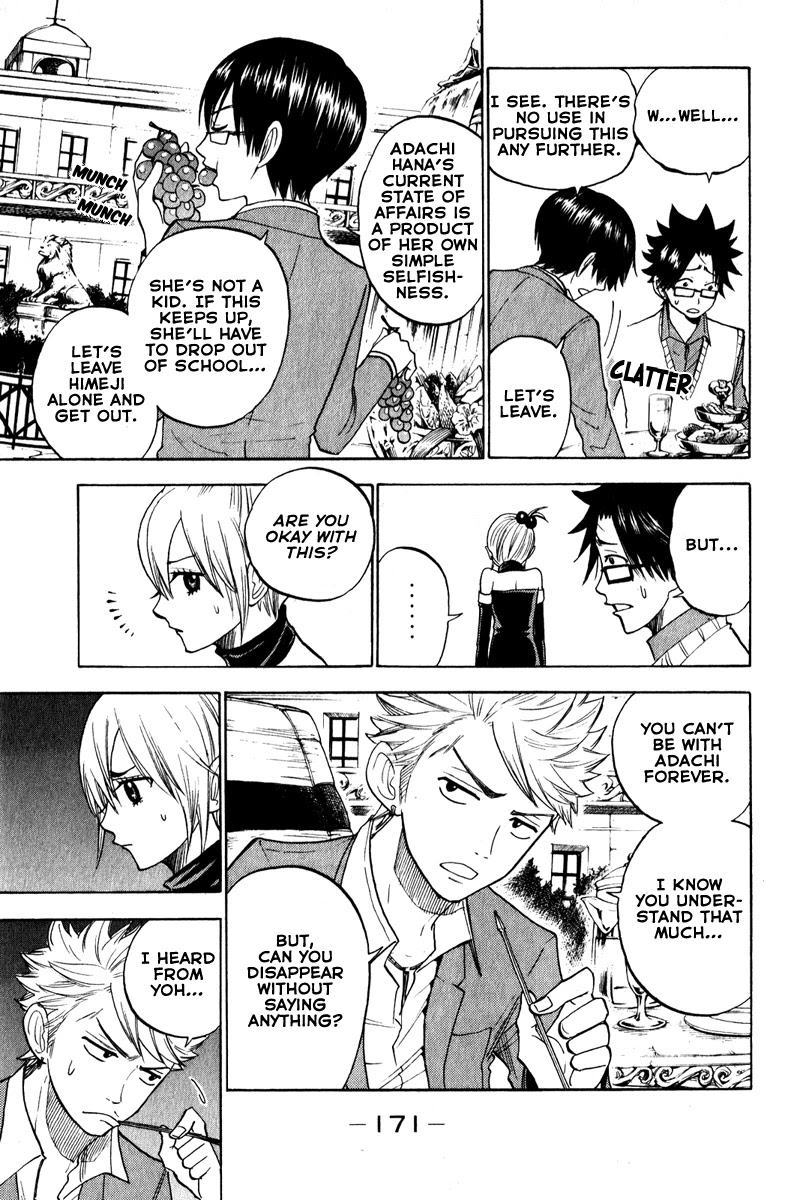 Yanki-kun to Megane-chan Chapter 147 page 3 - Chapter 147: Let's Walk Home Together!