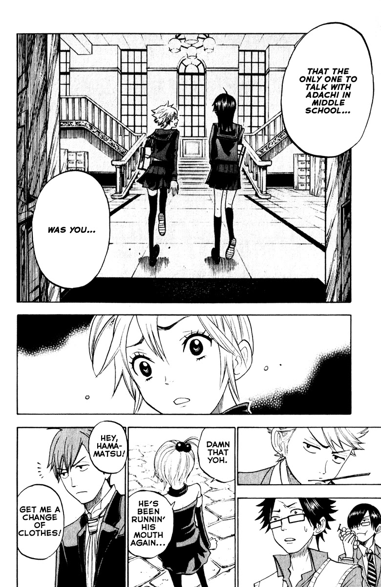 Yanki-kun to Megane-chan Chapter 147 page 4 - Chapter 147: Let's Walk Home Together!