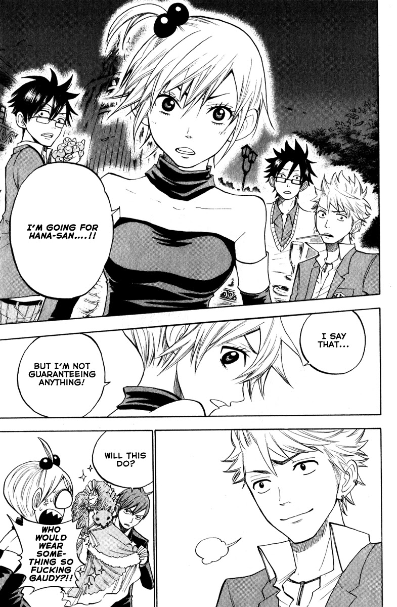 Yanki-kun to Megane-chan Chapter 147 page 5 - Chapter 147: Let's Walk Home Together!