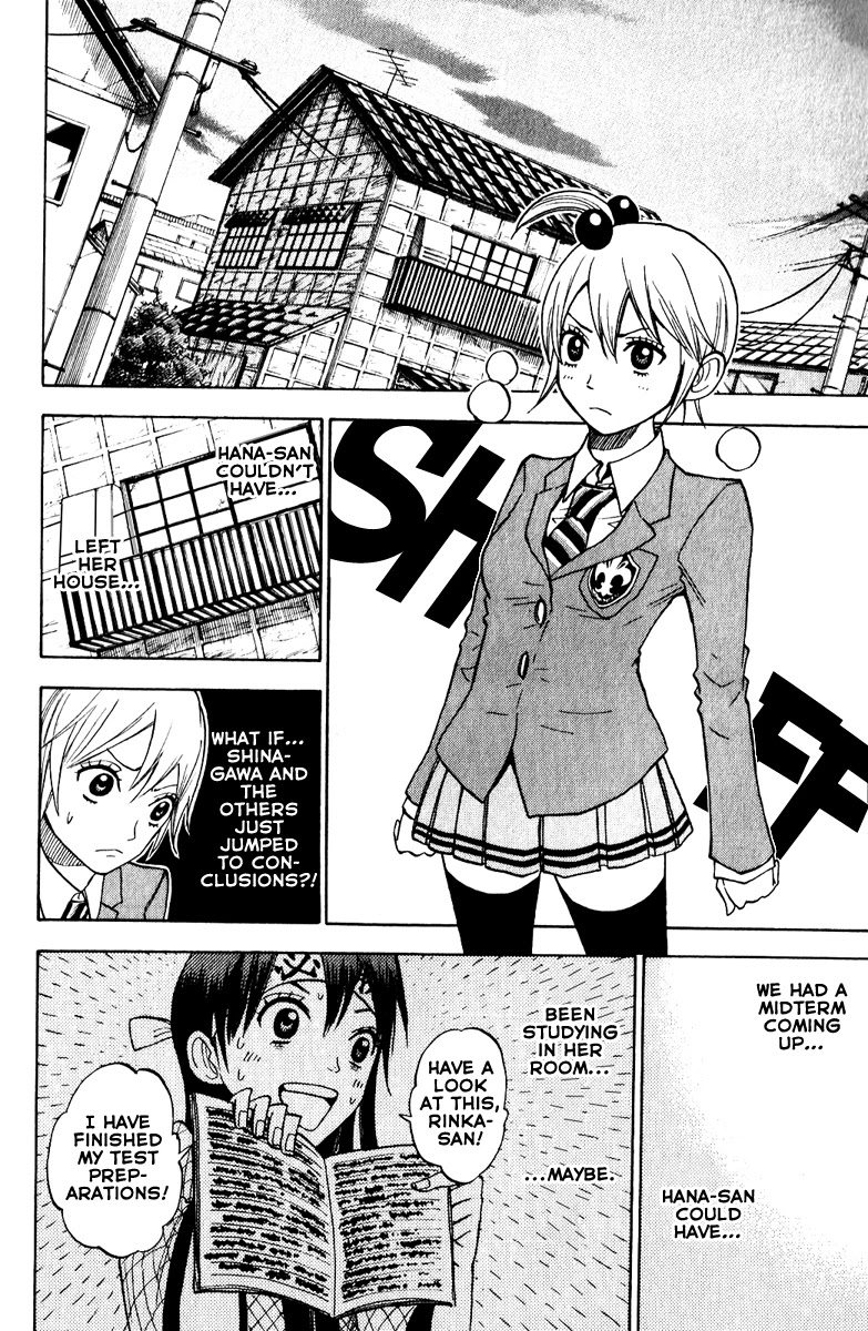 Yanki-kun to Megane-chan Chapter 147 page 6 - Chapter 147: Let's Walk Home Together!
