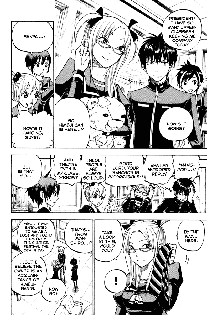 Yanki-kun to Megane-chan Chapter 148 page 11 - Chapter 148: That's NOT Happening!!!!