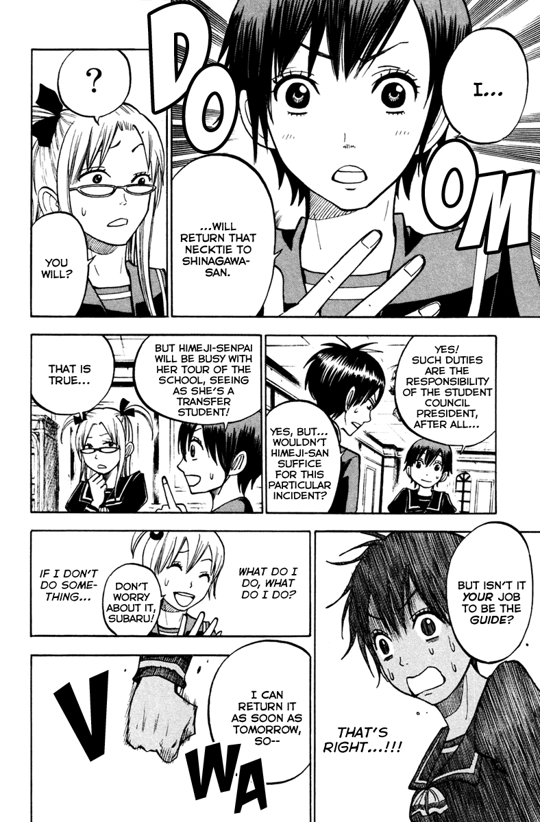 Yanki-kun to Megane-chan Chapter 148 page 13 - Chapter 148: That's NOT Happening!!!!