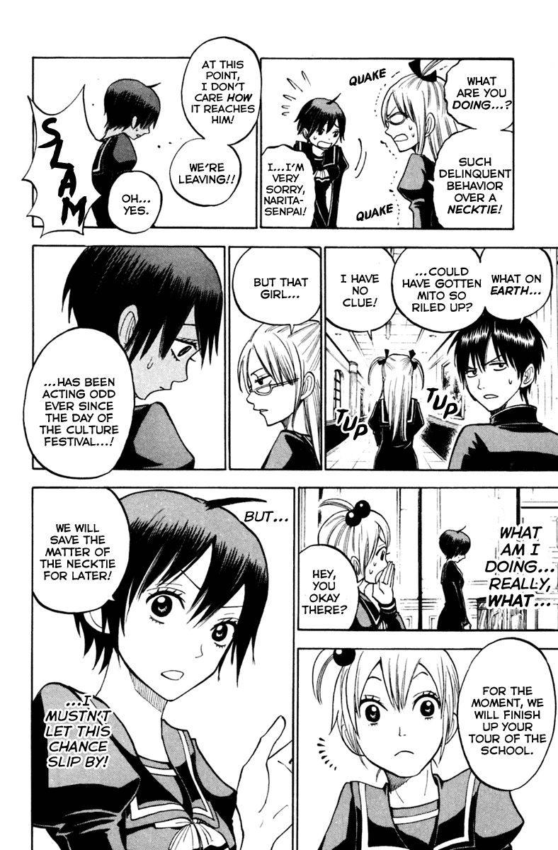 Yanki-kun to Megane-chan Chapter 148 page 15 - Chapter 148: That's NOT Happening!!!!