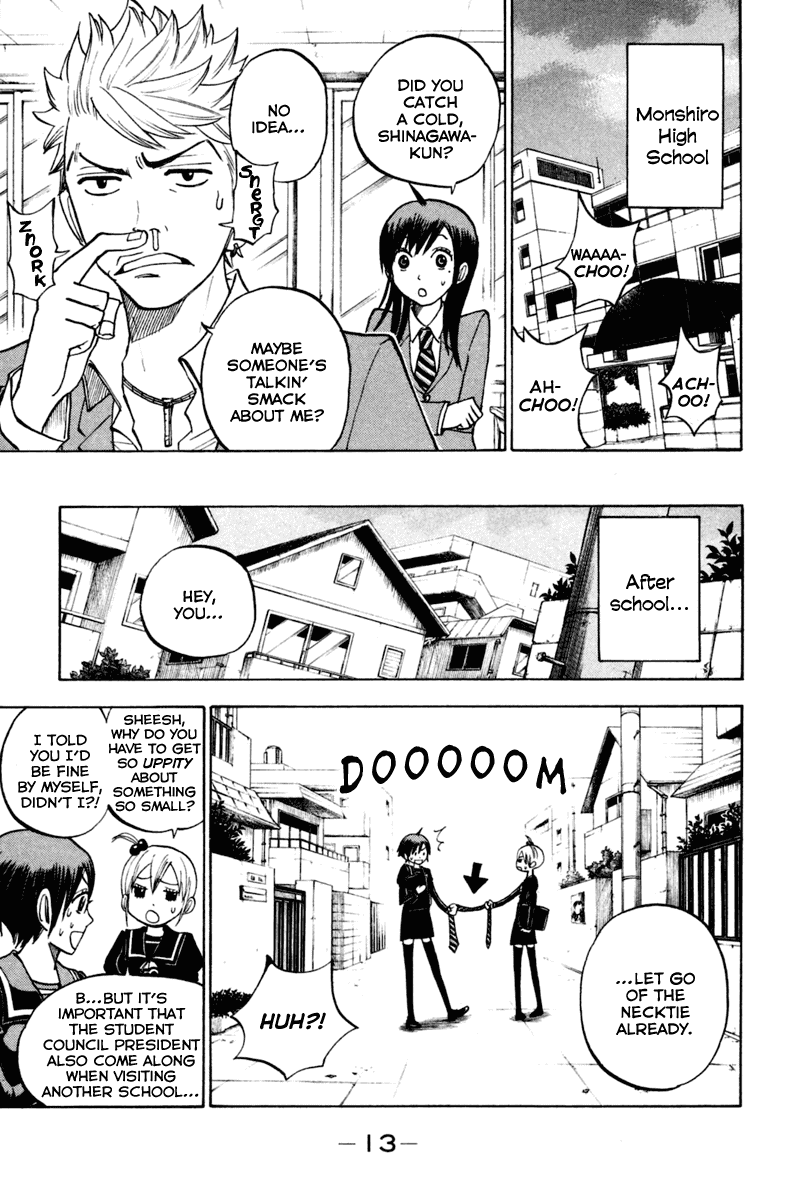 Yanki-kun to Megane-chan Chapter 148 page 16 - Chapter 148: That's NOT Happening!!!!