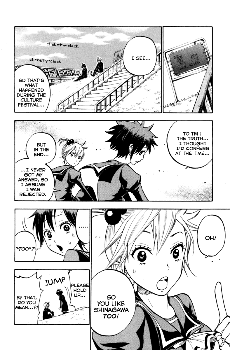 Yanki-kun to Megane-chan Chapter 148 page 19 - Chapter 148: That's NOT Happening!!!!