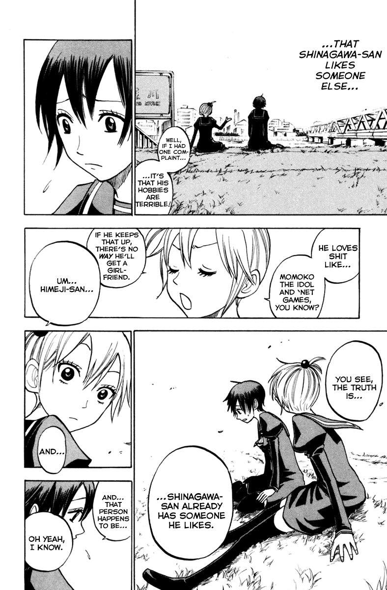 Yanki-kun to Megane-chan Chapter 148 page 21 - Chapter 148: That's NOT Happening!!!!