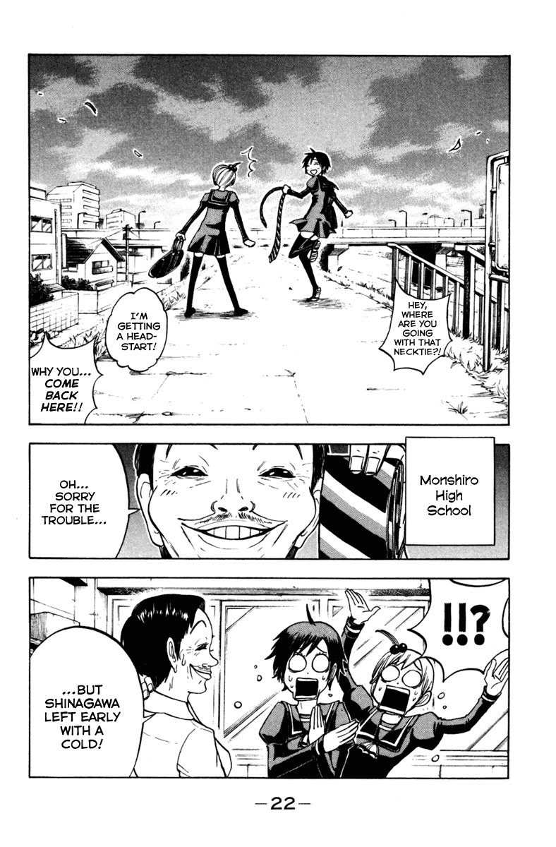 Yanki-kun to Megane-chan Chapter 148 page 25 - Chapter 148: That's NOT Happening!!!!