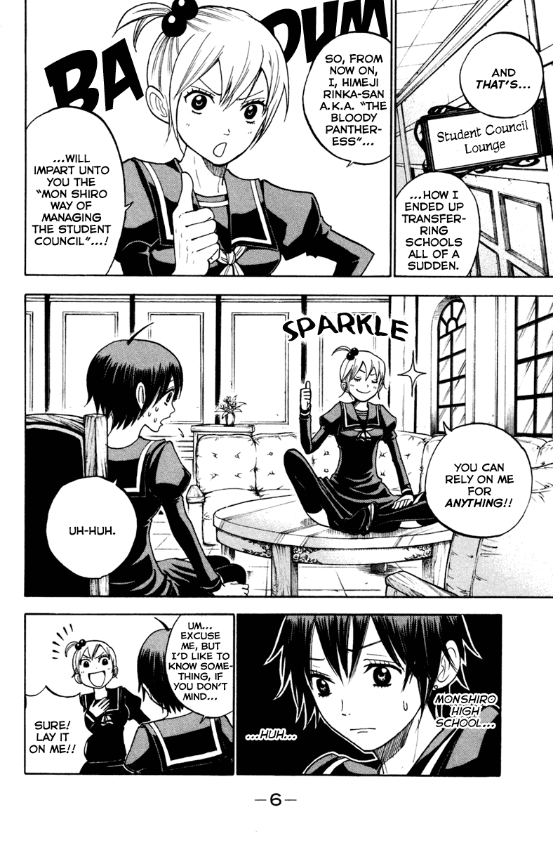 Yanki-kun to Megane-chan Chapter 148 page 9 - Chapter 148: That's NOT Happening!!!!