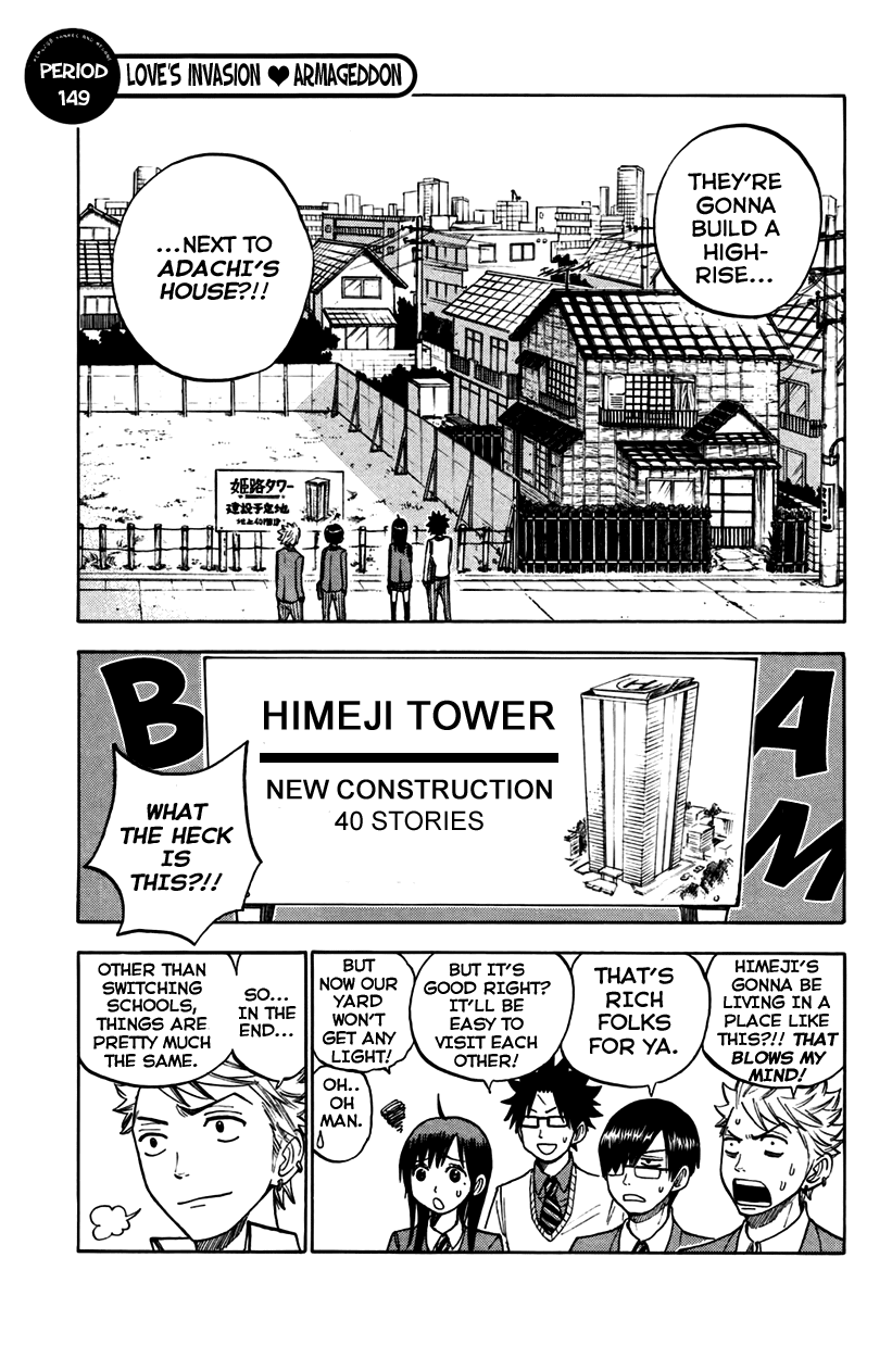 Yanki-kun to Megane-chan Chapter 149 page 1 - Chapter 149