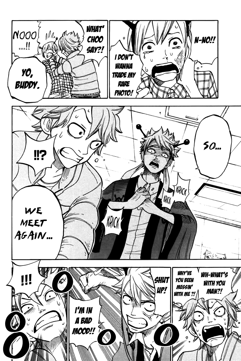 Yanki-kun to Megane-chan Chapter 149 page 14 - Chapter 149