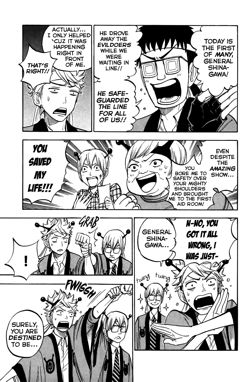 Yanki-kun to Megane-chan Chapter 149 page 17 - Chapter 149