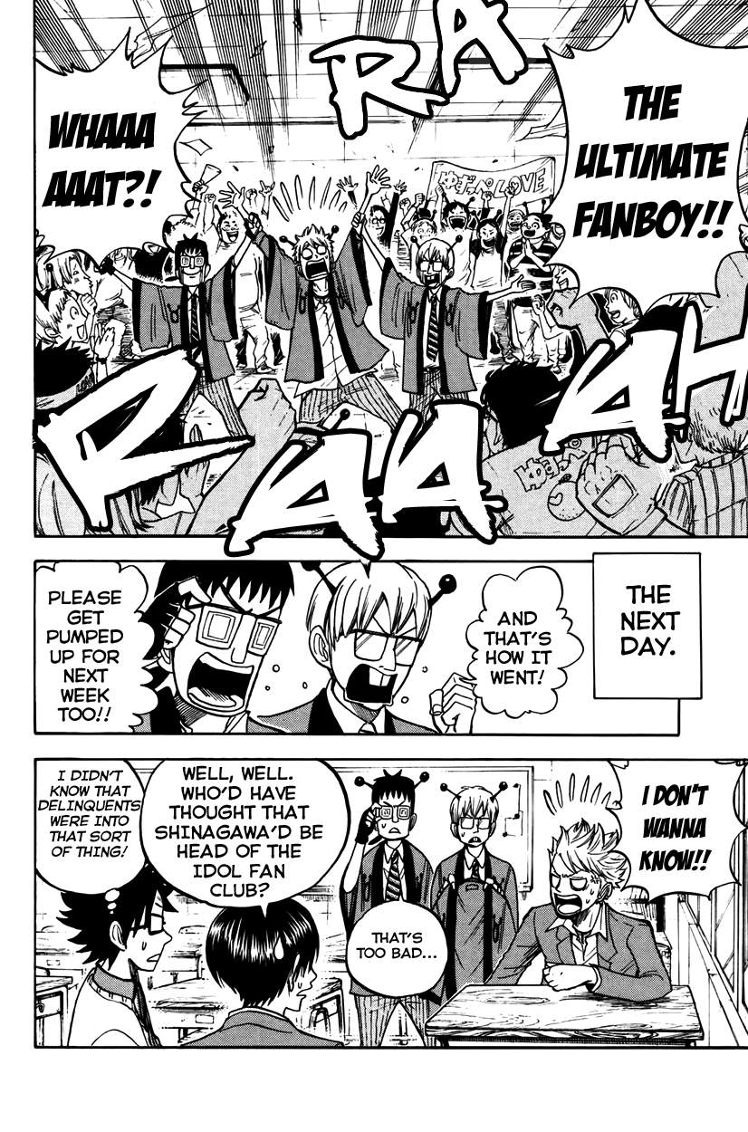 Yanki-kun to Megane-chan Chapter 149 page 18 - Chapter 149