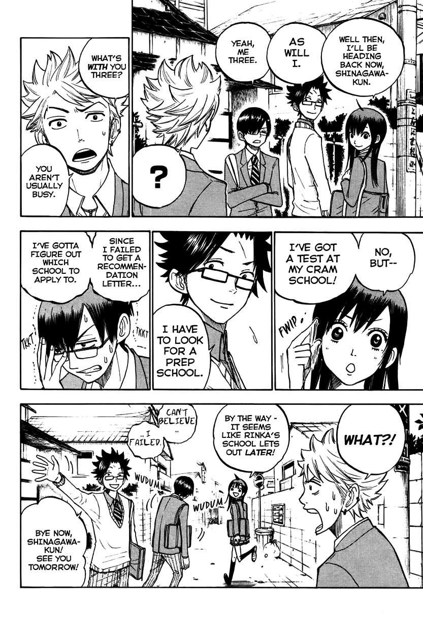 Yanki-kun to Megane-chan Chapter 149 page 2 - Chapter 149