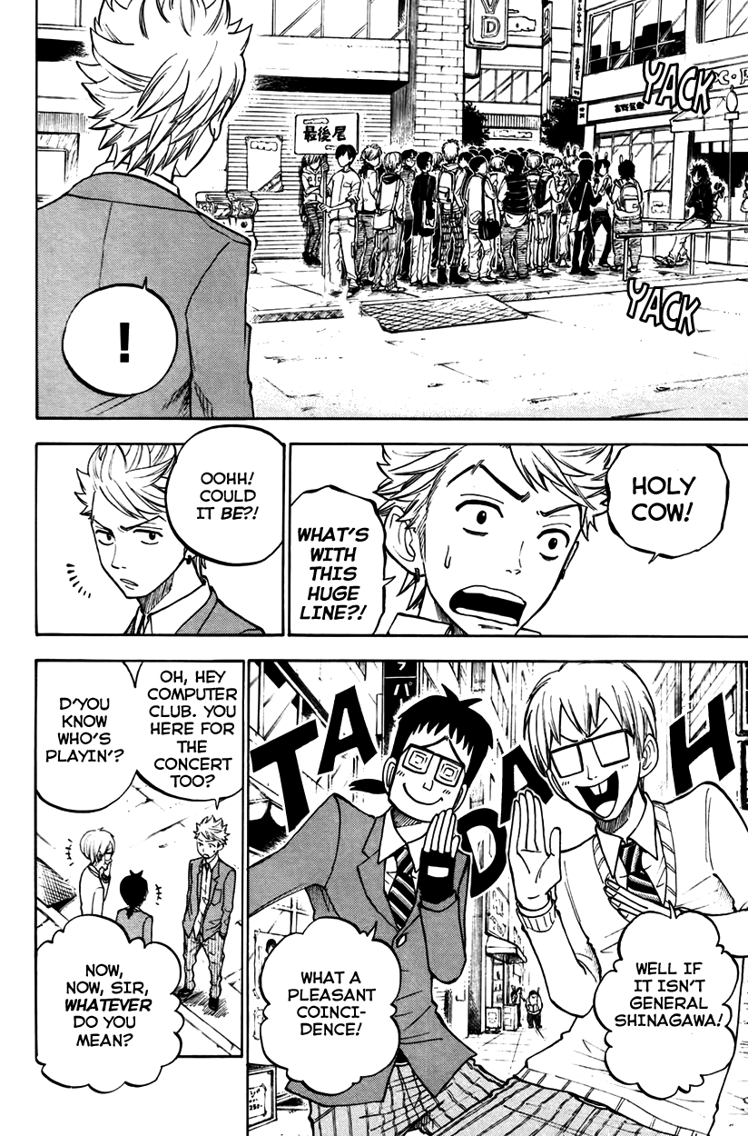 Yanki-kun to Megane-chan Chapter 149 page 4 - Chapter 149