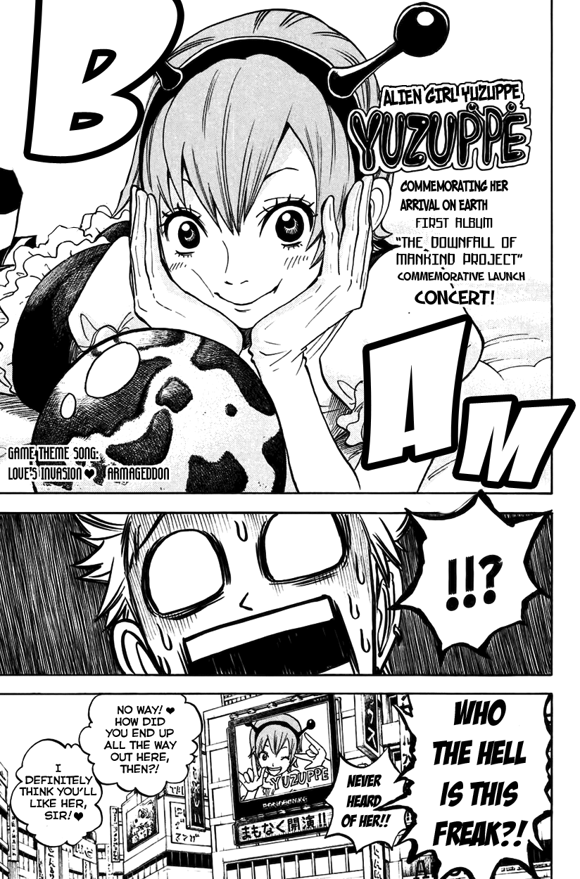 Yanki-kun to Megane-chan Chapter 149 page 5 - Chapter 149