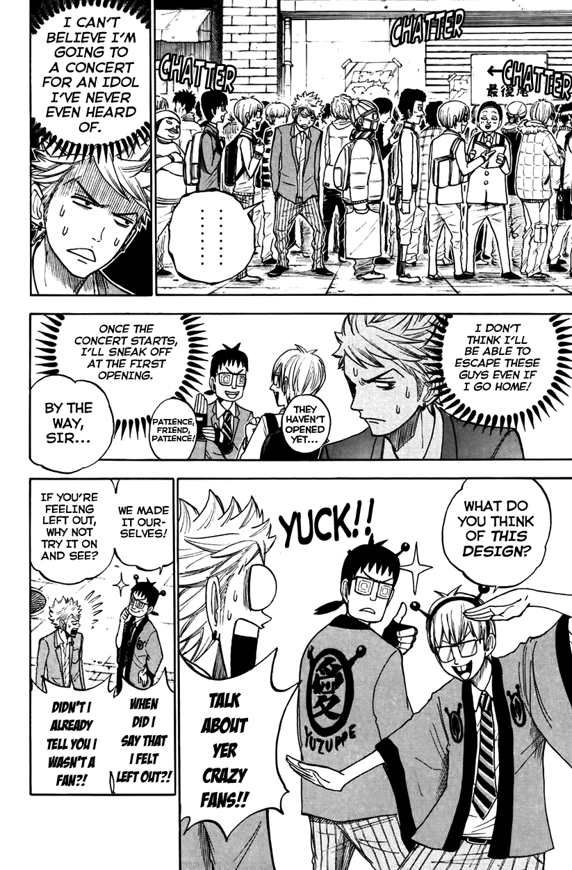 Yanki-kun to Megane-chan Chapter 149 page 6 - Chapter 149