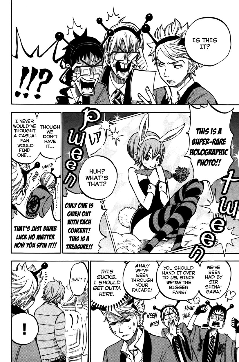 Yanki-kun to Megane-chan Chapter 149 page 8 - Chapter 149