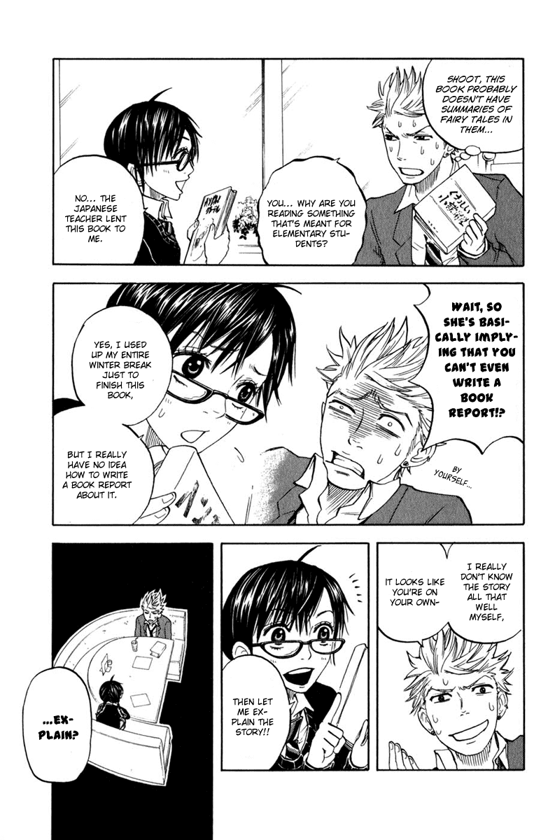 Yanki-kun to Megane-chan Chapter 15 page 12 - Chapter 15: Why the Hell Do You Want to Eat Me?!
