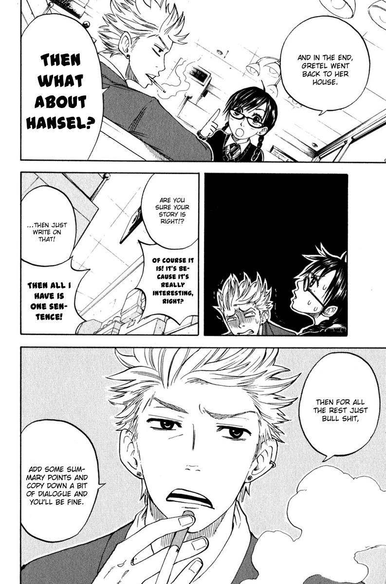 Yanki-kun to Megane-chan Chapter 15 page 15 - Chapter 15: Why the Hell Do You Want to Eat Me?!