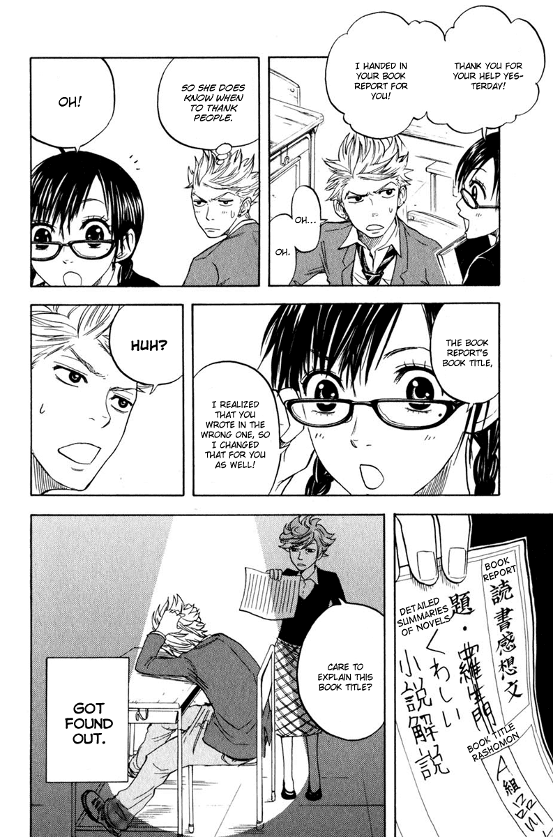 Yanki-kun to Megane-chan Chapter 15 page 19 - Chapter 15: Why the Hell Do You Want to Eat Me?!