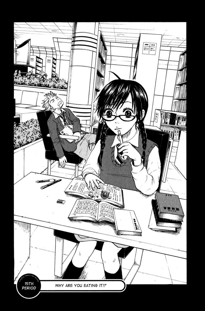 Yanki-kun to Megane-chan Chapter 15 page 3 - Chapter 15: Why the Hell Do You Want to Eat Me?!