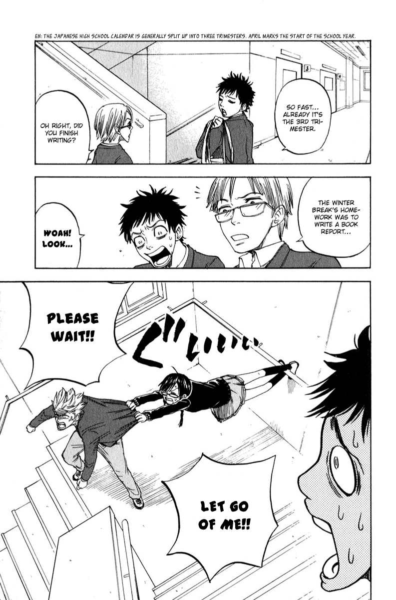 Yanki-kun to Megane-chan Chapter 15 page 4 - Chapter 15: Why the Hell Do You Want to Eat Me?!