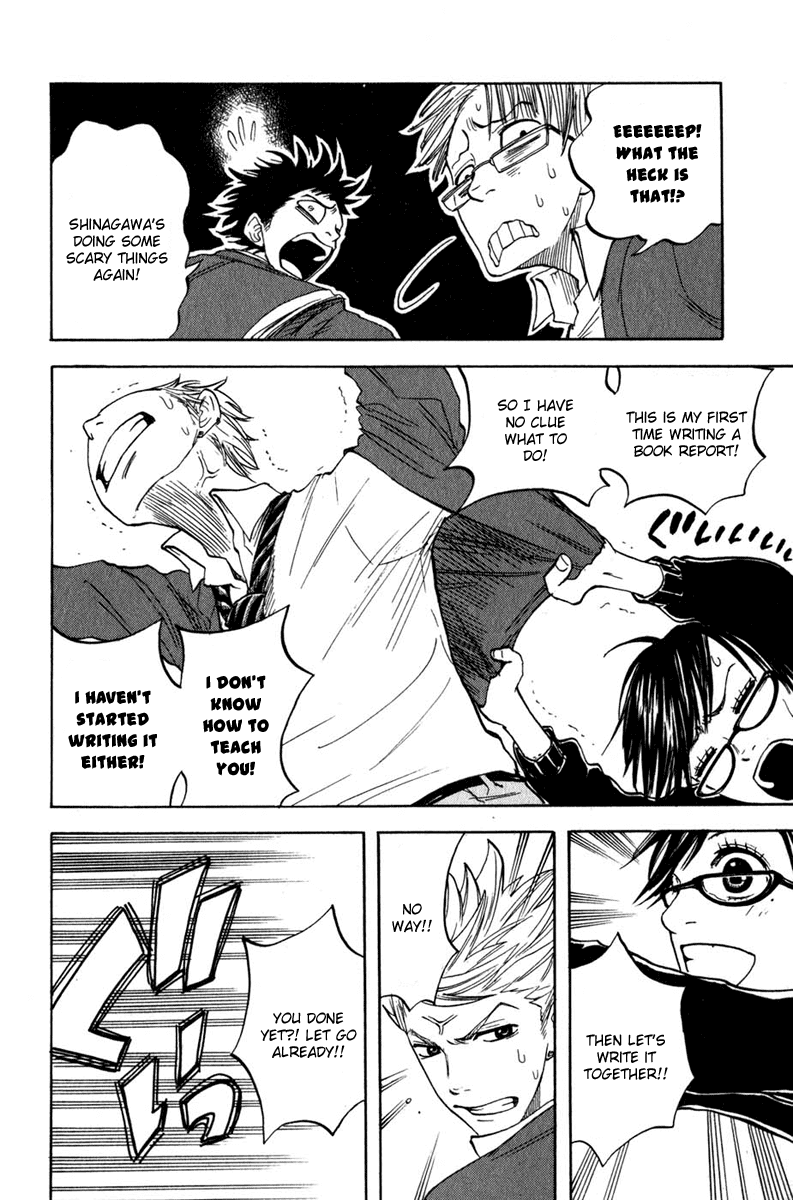 Yanki-kun to Megane-chan Chapter 15 page 5 - Chapter 15: Why the Hell Do You Want to Eat Me?!