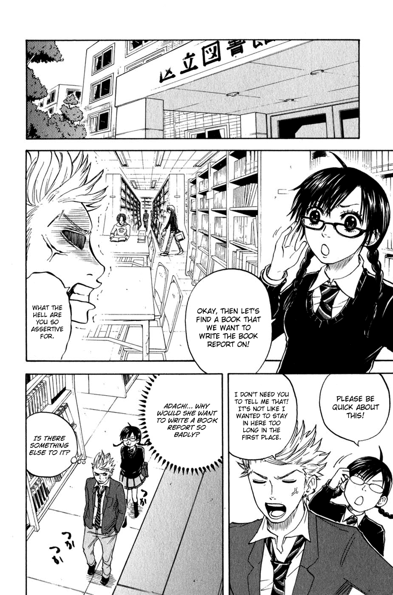Yanki-kun to Megane-chan Chapter 15 page 7 - Chapter 15: Why the Hell Do You Want to Eat Me?!