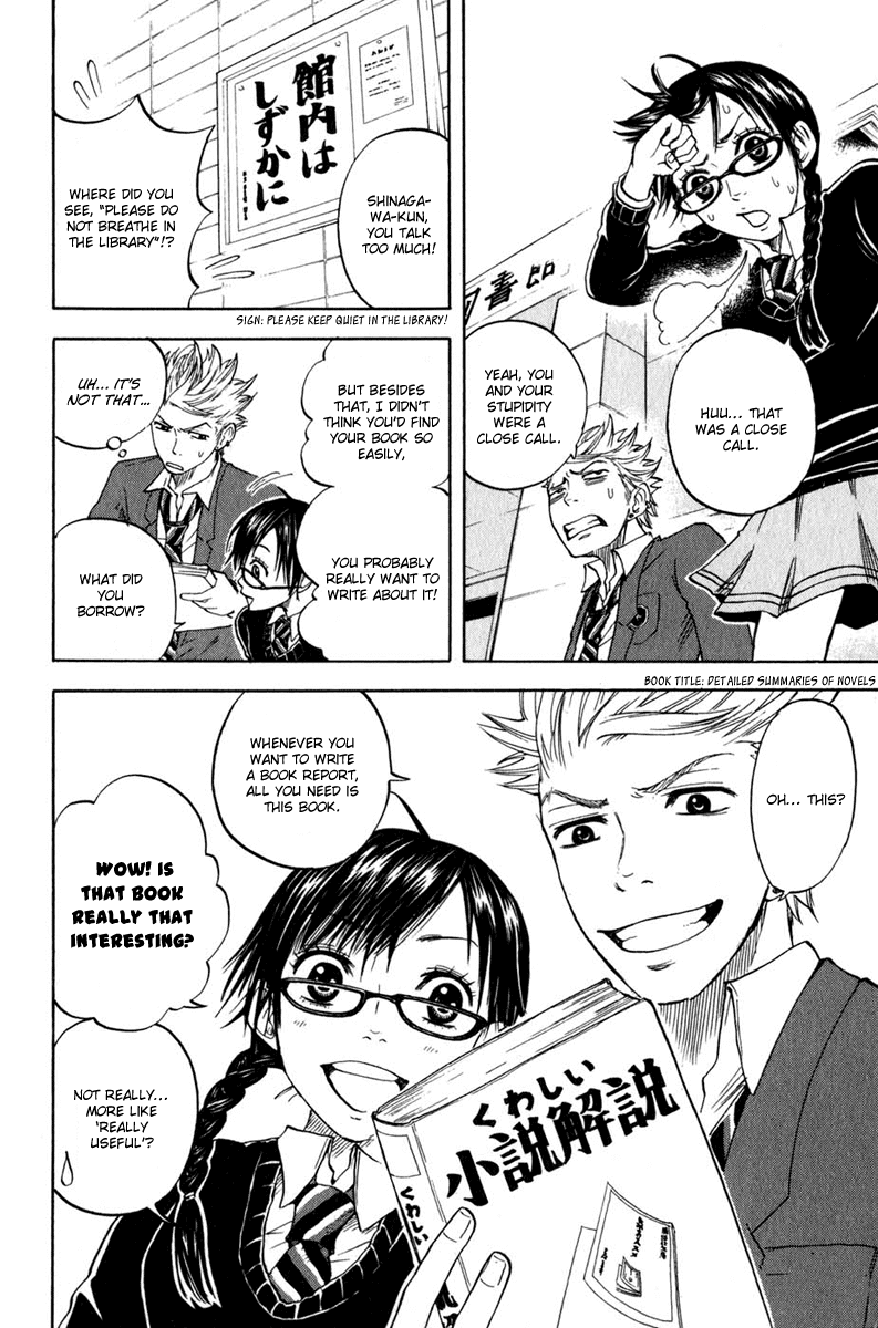 Yanki-kun to Megane-chan Chapter 15 page 9 - Chapter 15: Why the Hell Do You Want to Eat Me?!