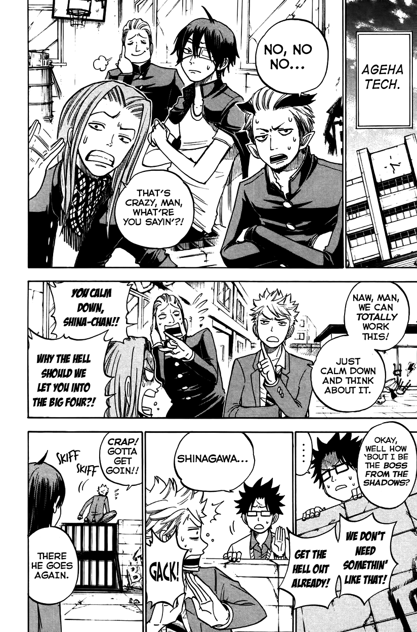 Yanki-kun to Megane-chan Chapter 150 page 10 - Chapter 150: Just How Much Free Time Do You Have?!