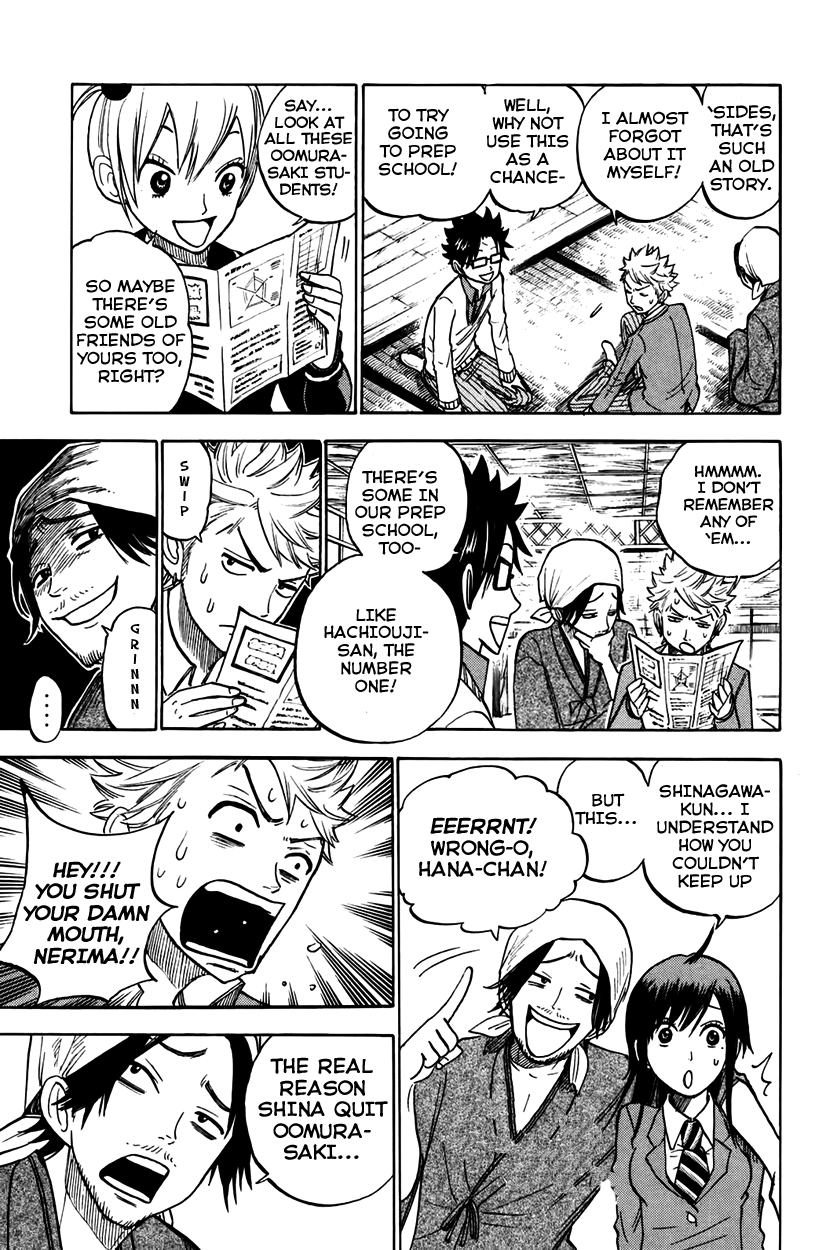 Yanki-kun to Megane-chan Chapter 150 page 17 - Chapter 150: Just How Much Free Time Do You Have?!