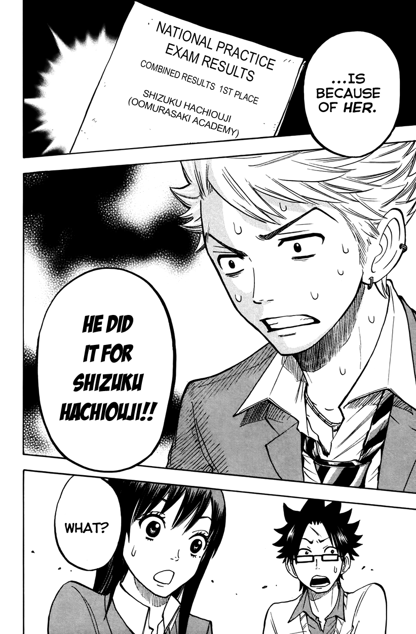 Yanki-kun to Megane-chan Chapter 150 page 18 - Chapter 150: Just How Much Free Time Do You Have?!