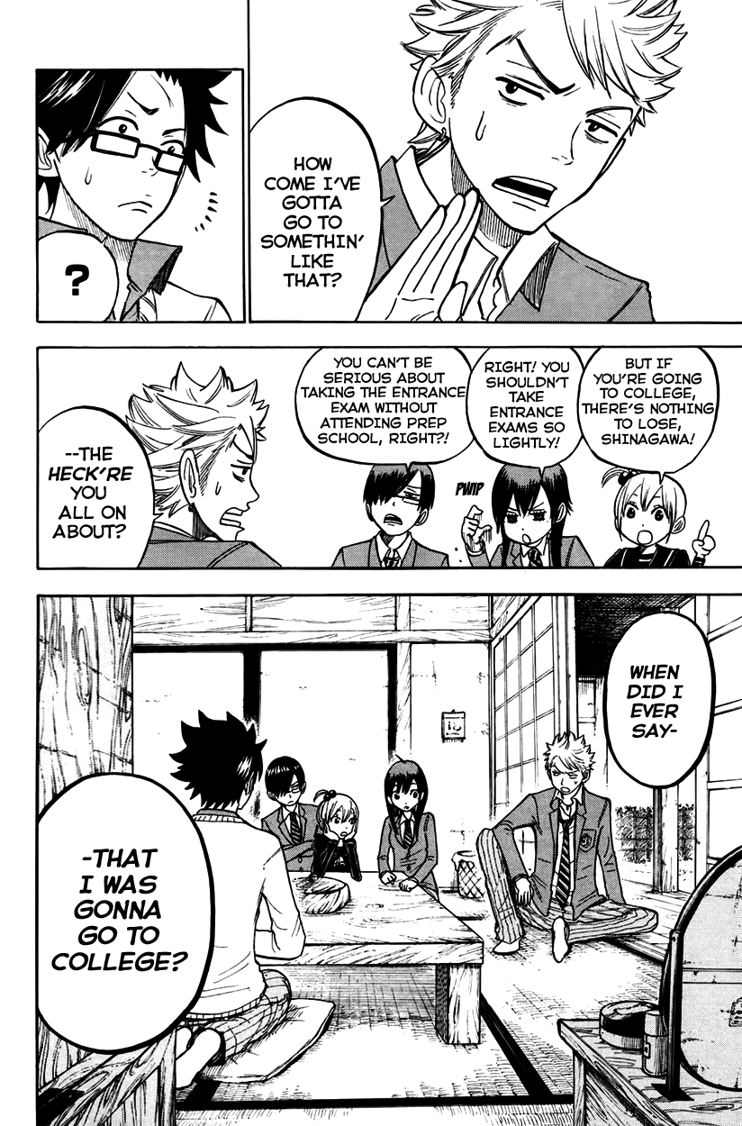 Yanki-kun to Megane-chan Chapter 150 page 4 - Chapter 150: Just How Much Free Time Do You Have?!
