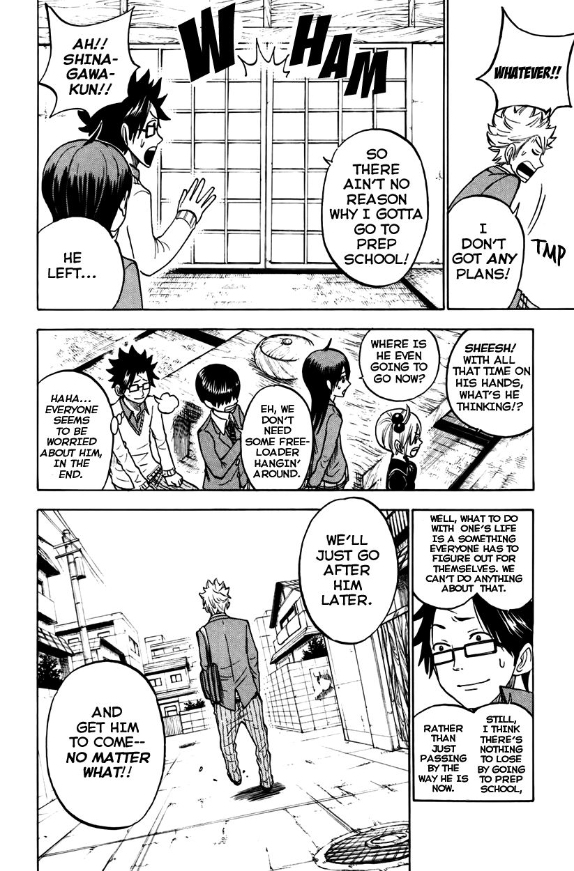 Yanki-kun to Megane-chan Chapter 150 page 6 - Chapter 150: Just How Much Free Time Do You Have?!
