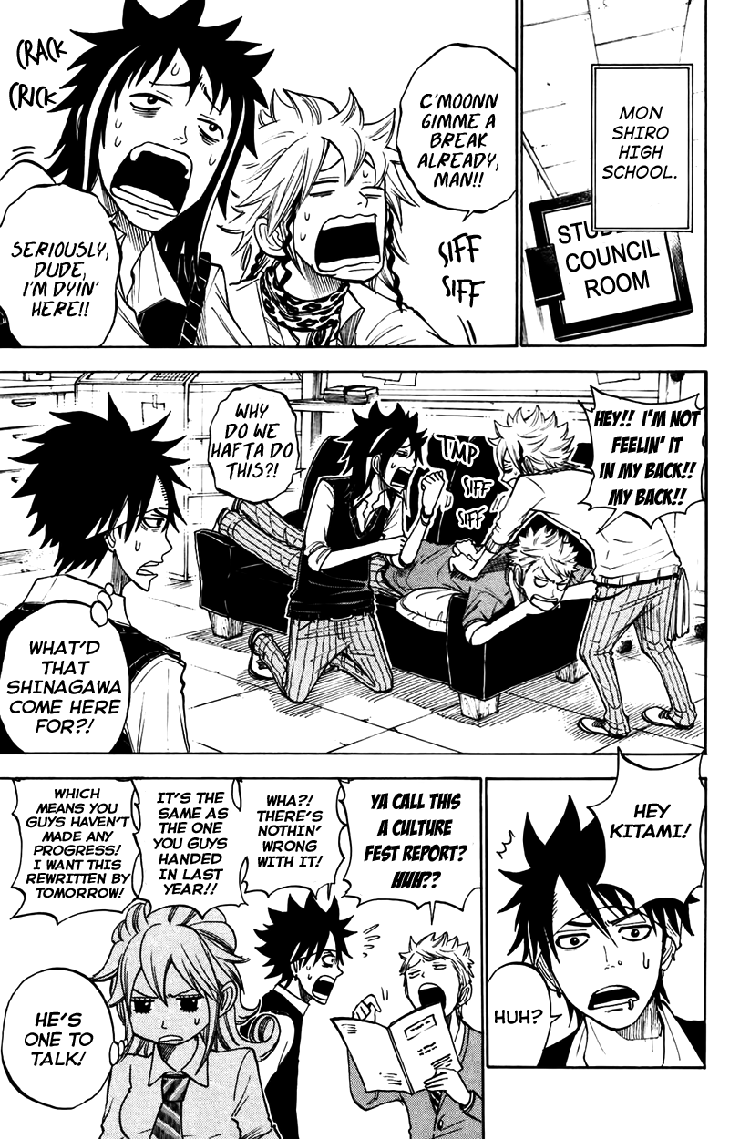 Yanki-kun to Megane-chan Chapter 150 page 7 - Chapter 150: Just How Much Free Time Do You Have?!