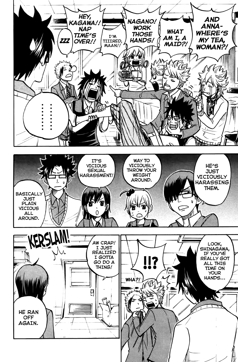 Yanki-kun to Megane-chan Chapter 150 page 8 - Chapter 150: Just How Much Free Time Do You Have?!
