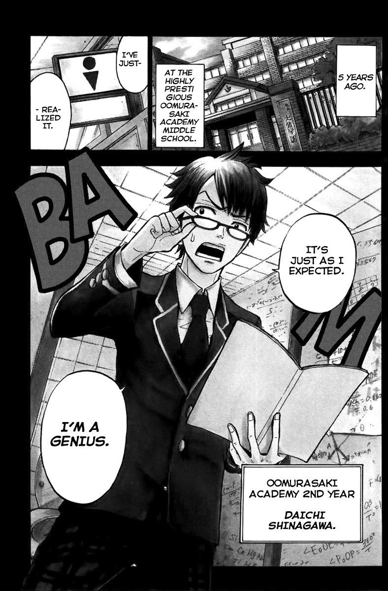 Yanki-kun to Megane-chan Chapter 151 page 1 - Chapter 151: That's An Incense Offering Table