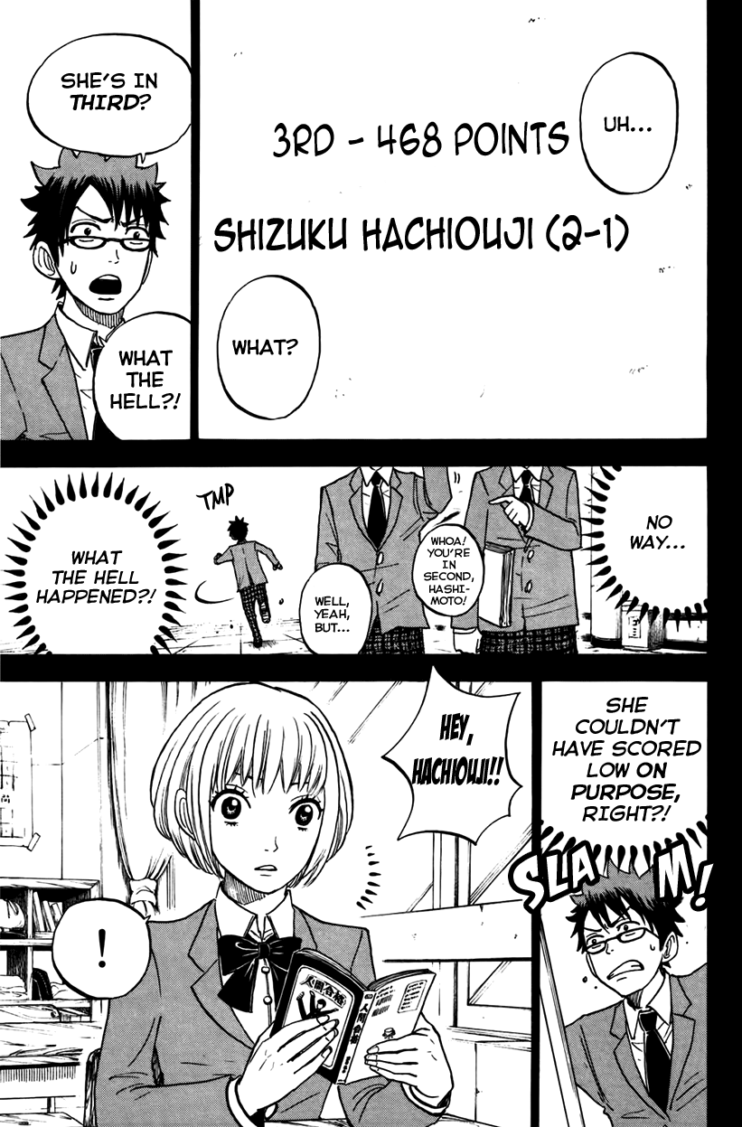 Yanki-kun to Megane-chan Chapter 151 page 12 - Chapter 151: That's An Incense Offering Table