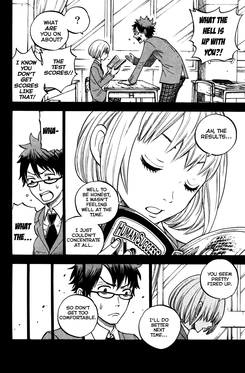 Yanki-kun to Megane-chan Chapter 151 page 13 - Chapter 151: That's An Incense Offering Table