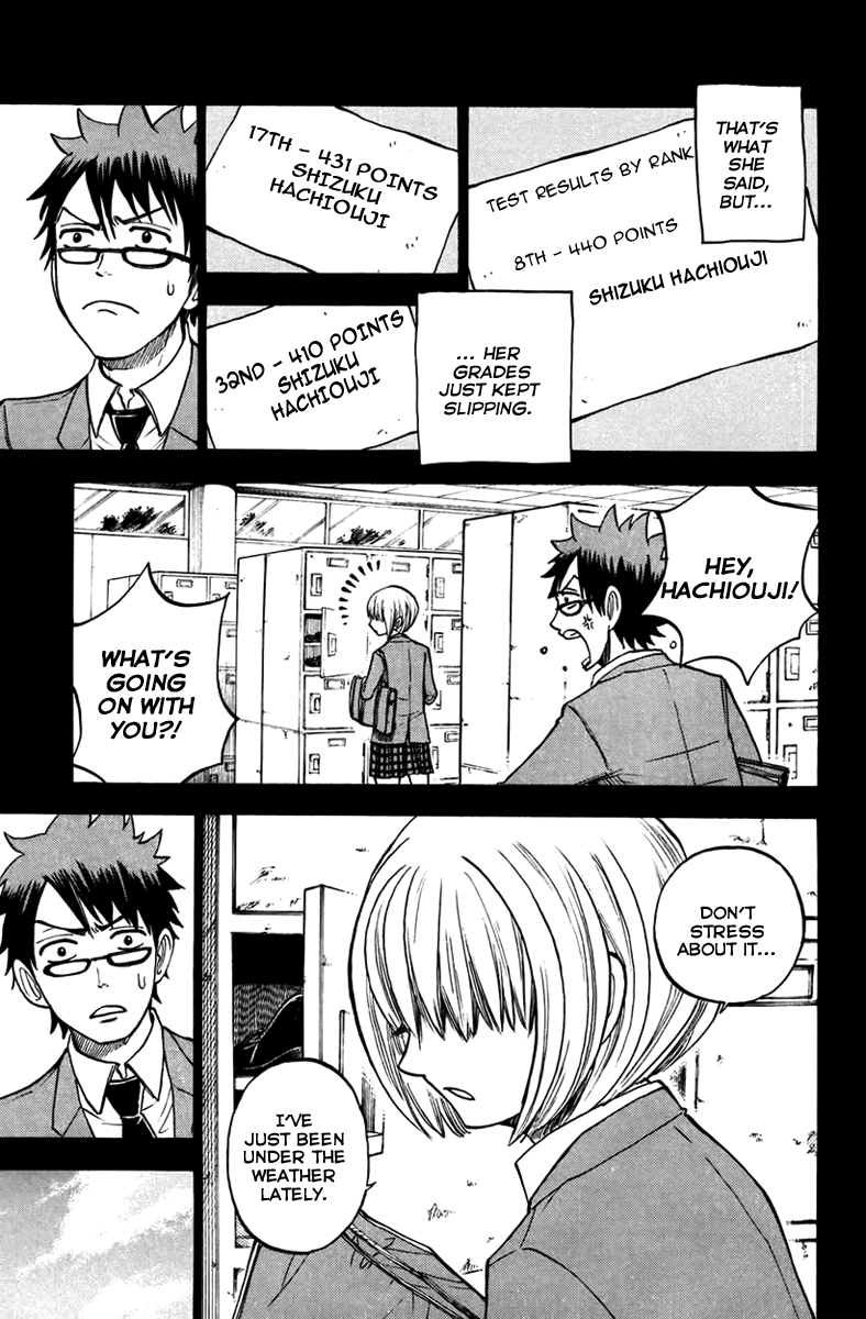 Yanki-kun to Megane-chan Chapter 151 page 14 - Chapter 151: That's An Incense Offering Table