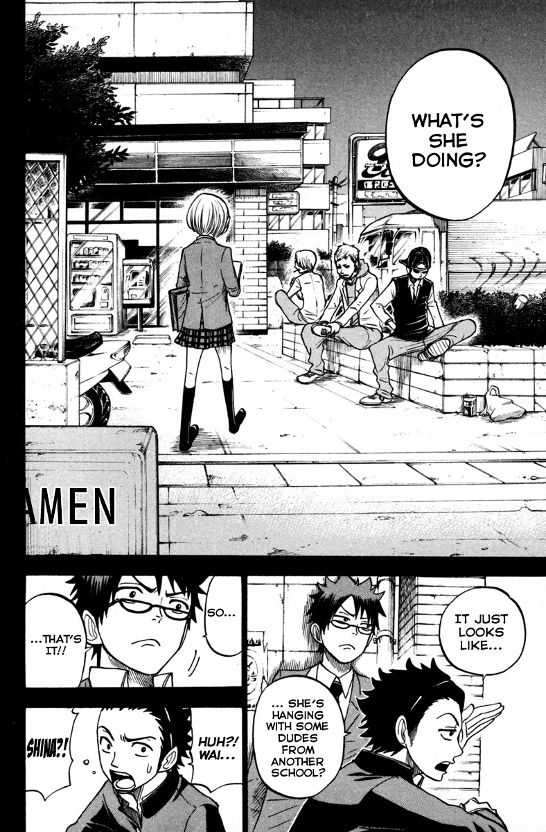 Yanki-kun to Megane-chan Chapter 151 page 17 - Chapter 151: That's An Incense Offering Table