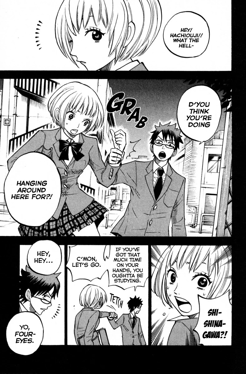 Yanki-kun to Megane-chan Chapter 151 page 18 - Chapter 151: That's An Incense Offering Table