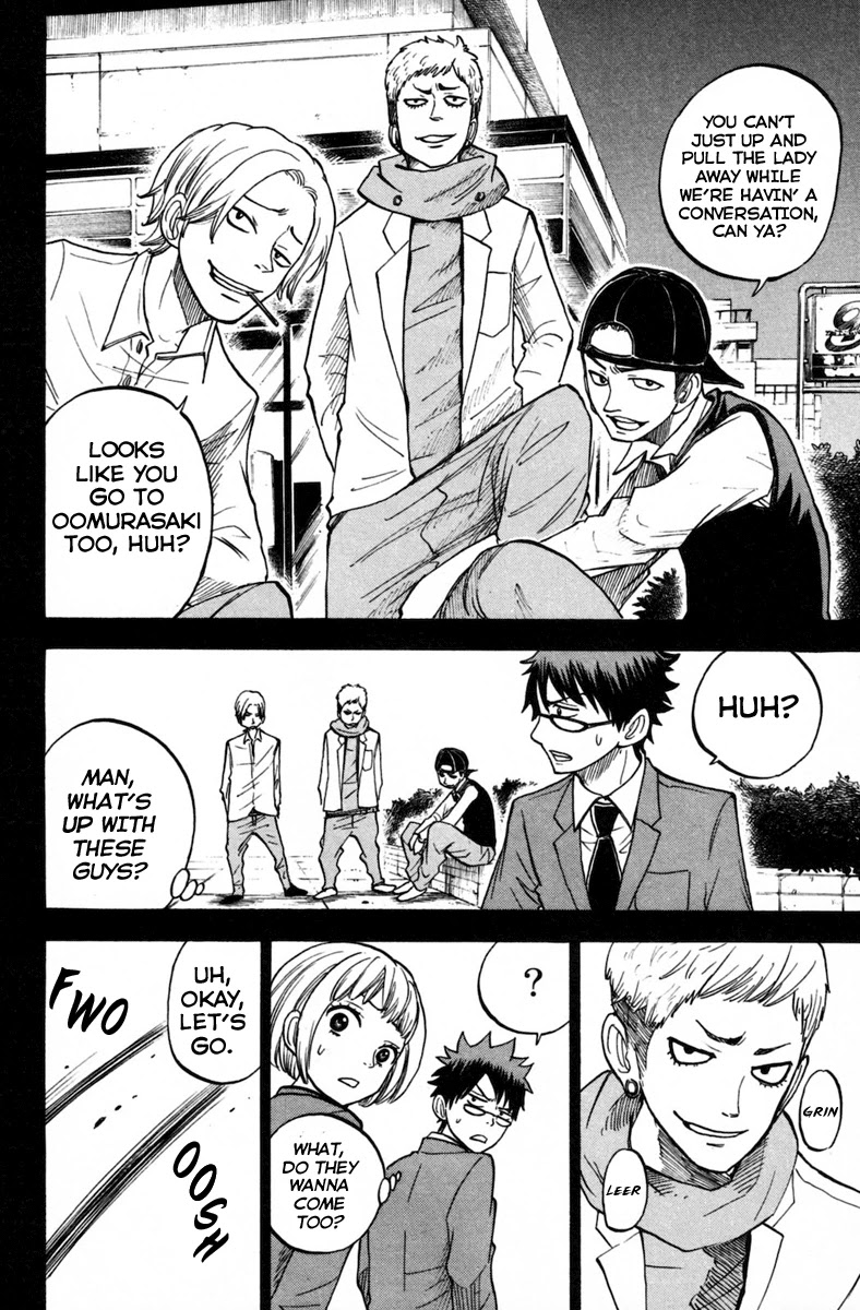 Yanki-kun to Megane-chan Chapter 151 page 19 - Chapter 151: That's An Incense Offering Table