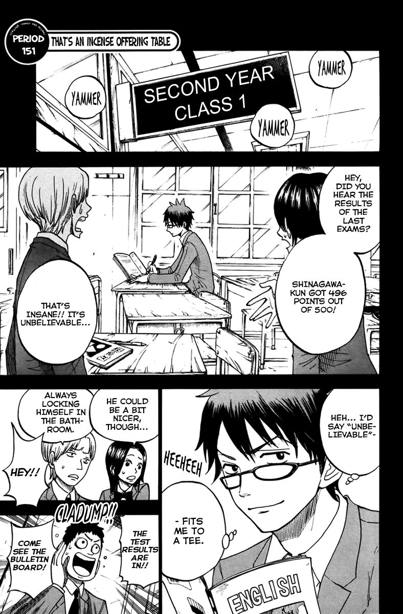 Yanki-kun to Megane-chan Chapter 151 page 2 - Chapter 151: That's An Incense Offering Table