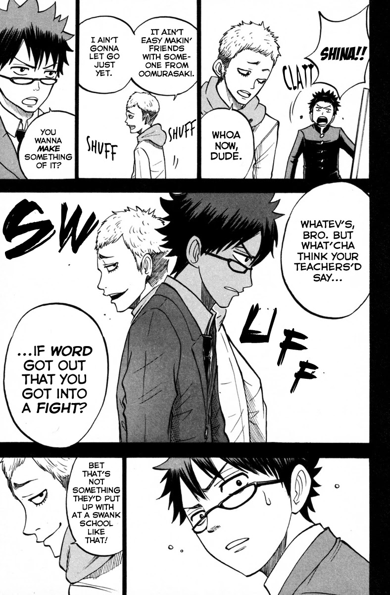 Yanki-kun to Megane-chan Chapter 151 page 22 - Chapter 151: That's An Incense Offering Table