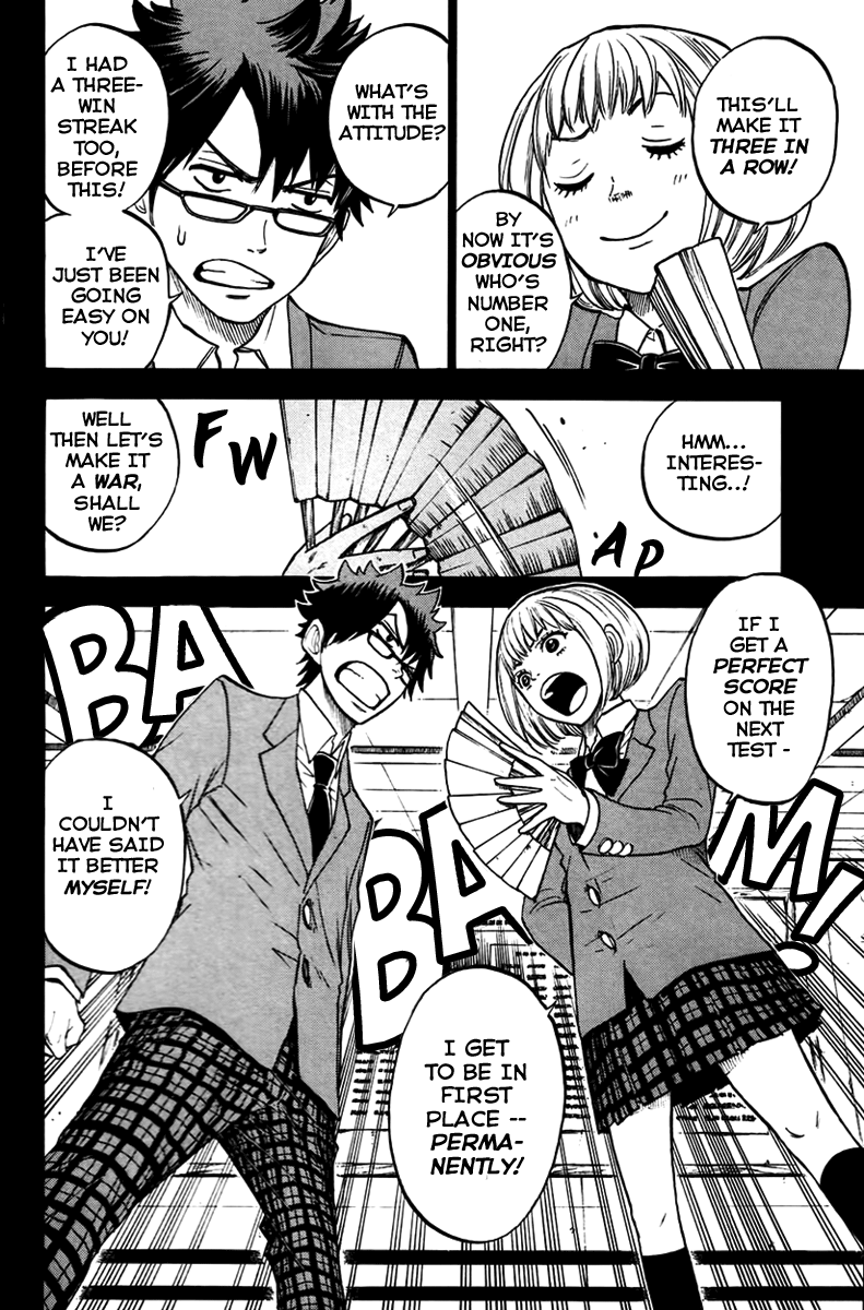 Yanki-kun to Megane-chan Chapter 151 page 5 - Chapter 151: That's An Incense Offering Table