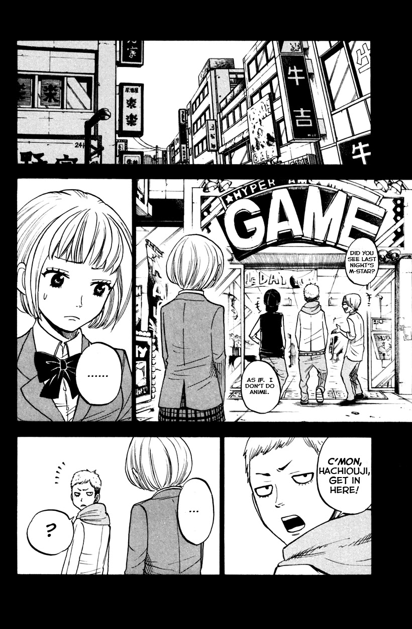 Yanki-kun to Megane-chan Chapter 152 page 11 - Chapter 152: Oh, Do You Ever Suck
