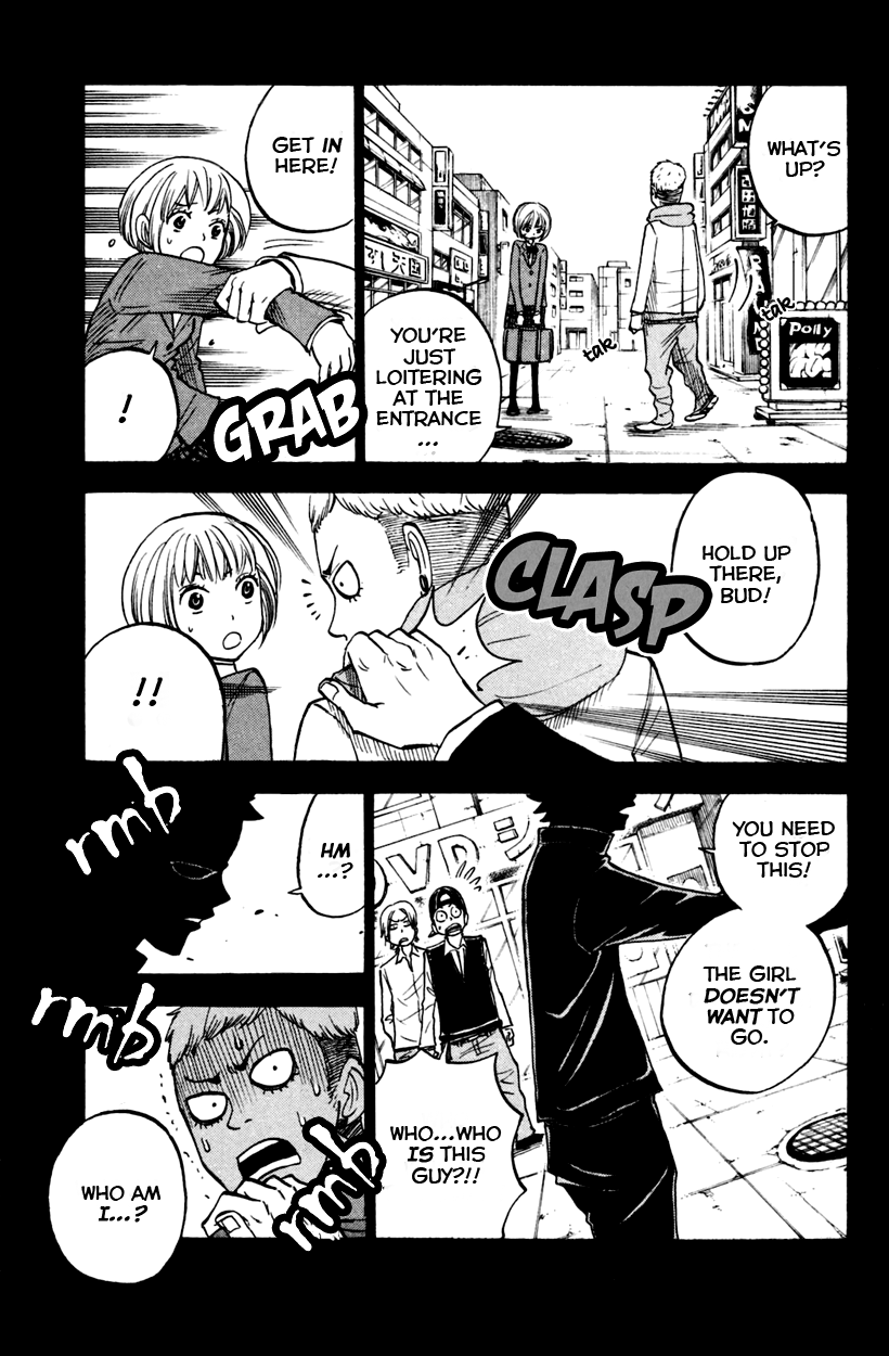 Yanki-kun to Megane-chan Chapter 152 page 12 - Chapter 152: Oh, Do You Ever Suck